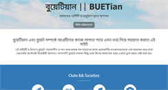 Desktop Screenshot of buetian.com