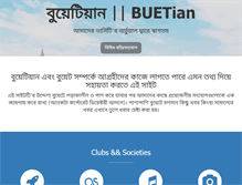 Tablet Screenshot of buetian.com